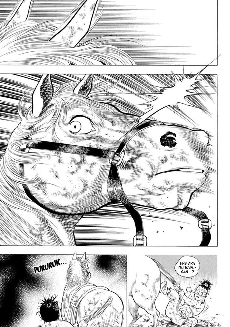 Yongbi Chapter 138 - halaman 20