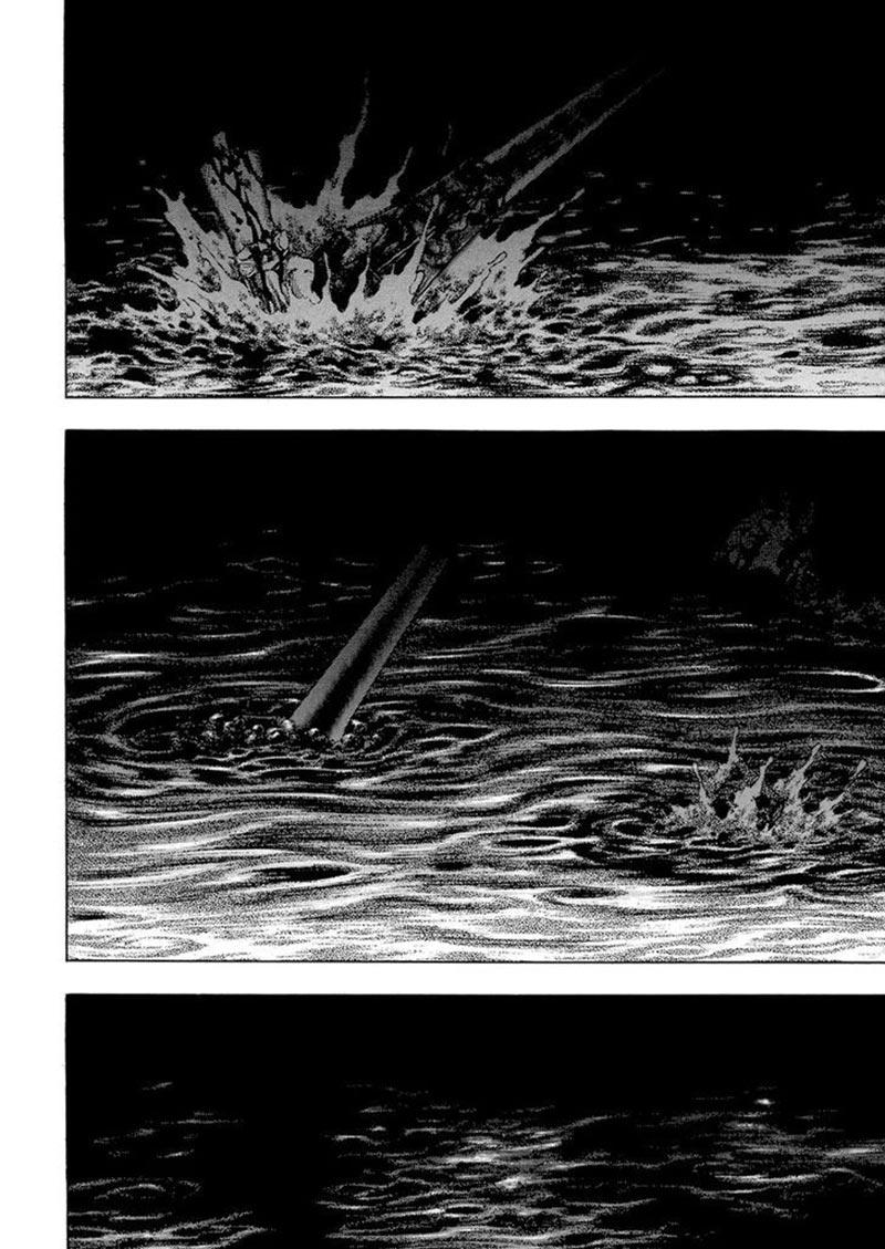 Yongbi Chapter 138 - halaman 23