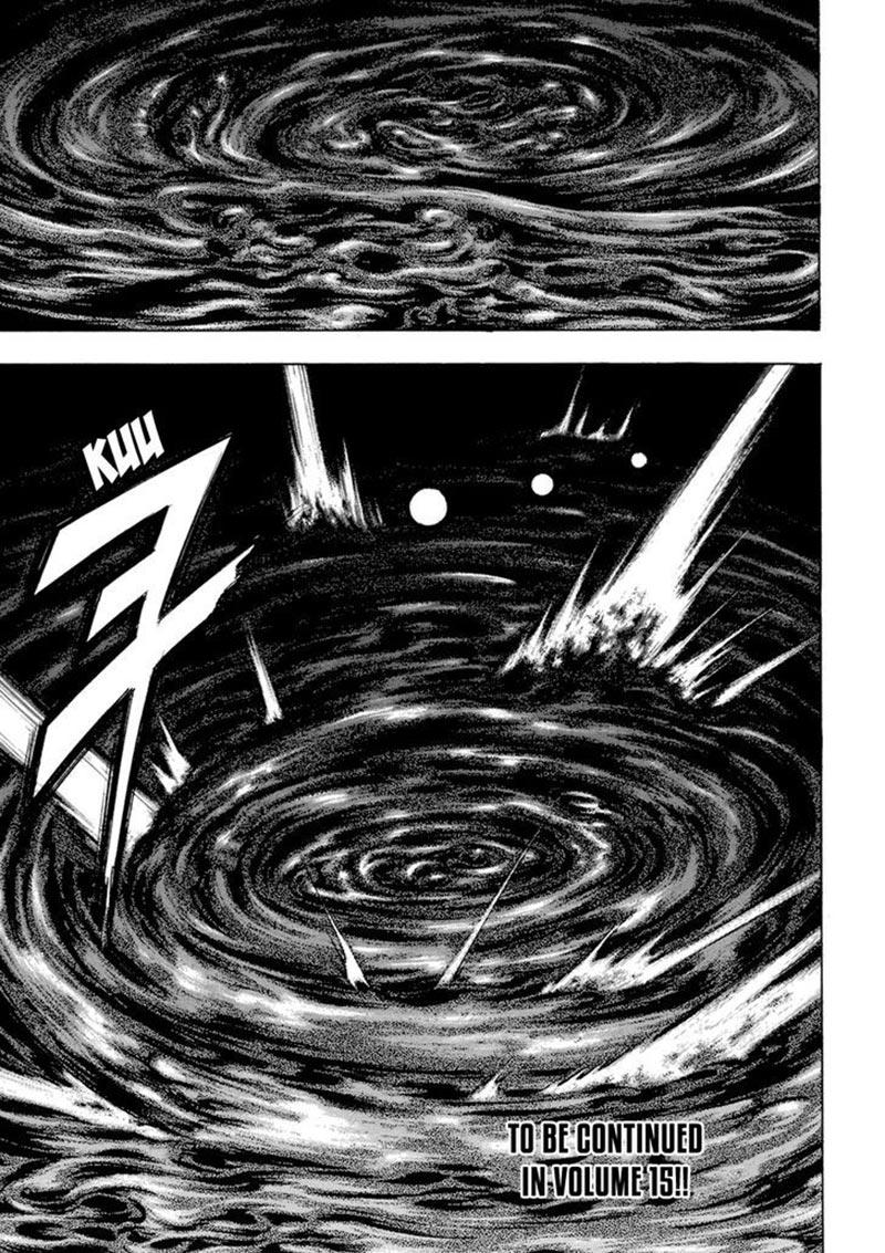 Yongbi Chapter 138 - halaman 24