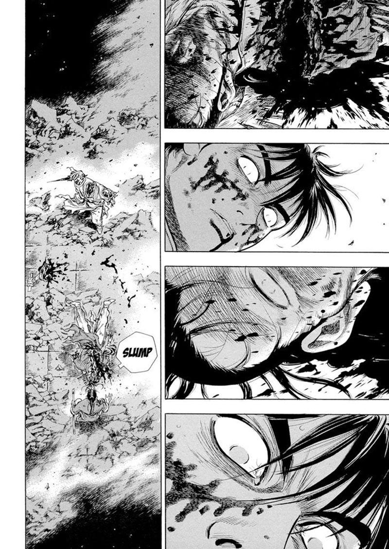 Yongbi Chapter 138 - halaman 4