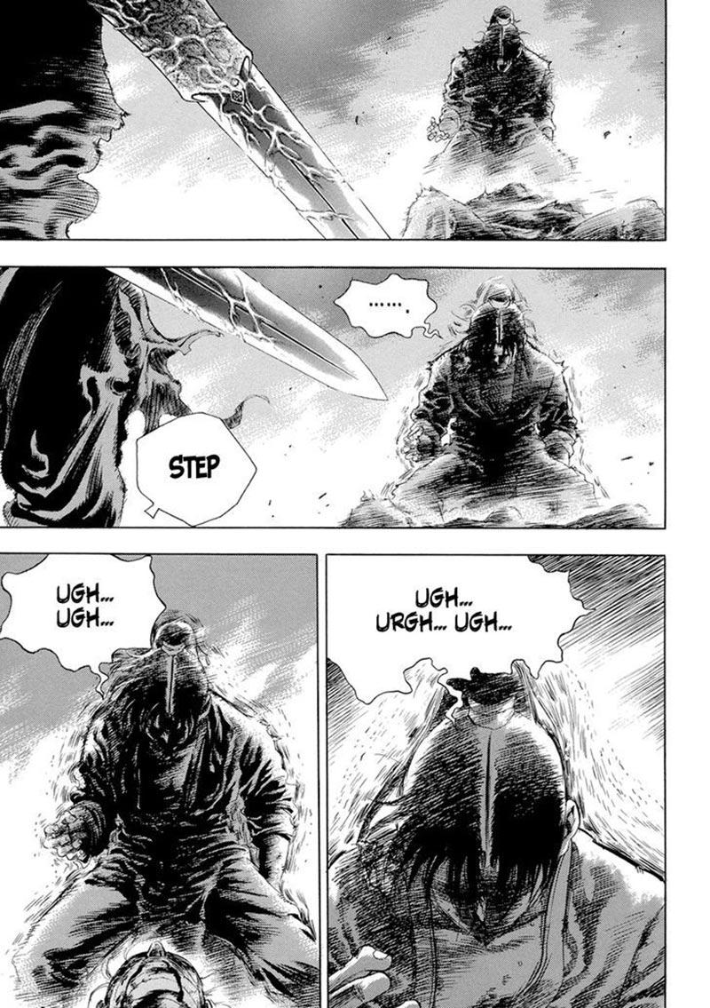 Yongbi Chapter 138 - halaman 5