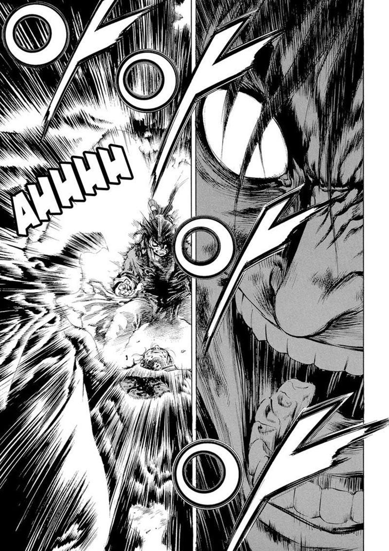 Yongbi Chapter 138 - halaman 7
