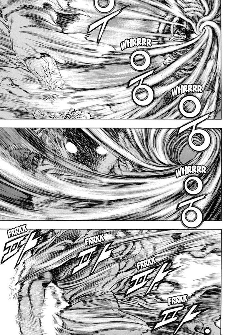 Yongbi Chapter 138 - halaman 9