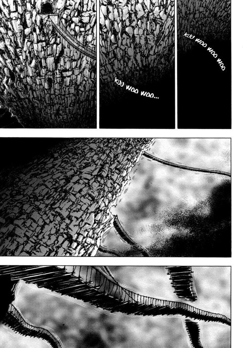Yongbi Chapter 139 - halaman 11