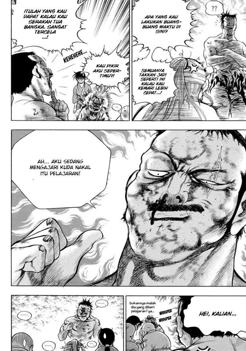 Yongbi Chapter 139 - halaman 16