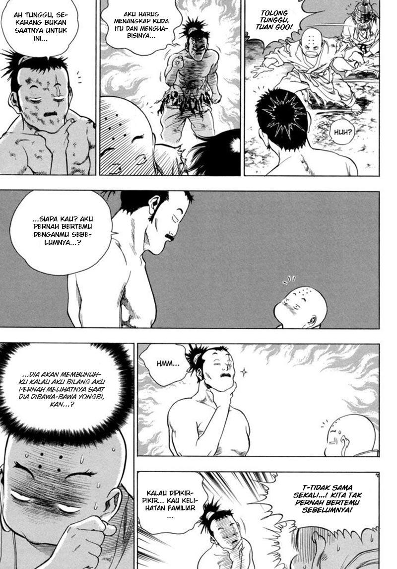 Yongbi Chapter 139 - halaman 17