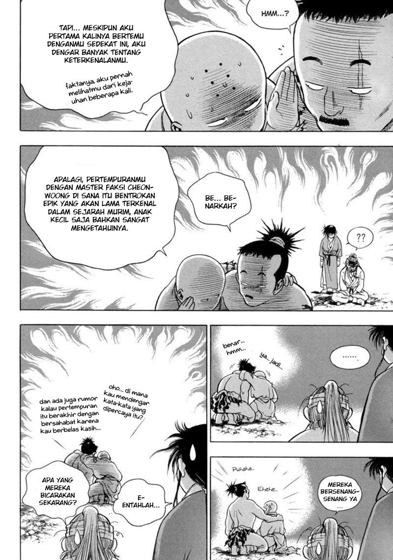 Yongbi Chapter 139 - halaman 18