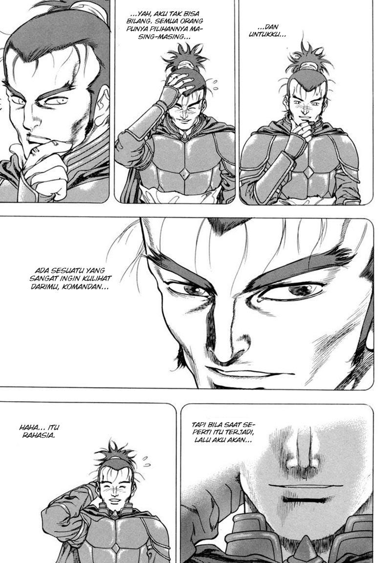 Yongbi Chapter 139 - halaman 25