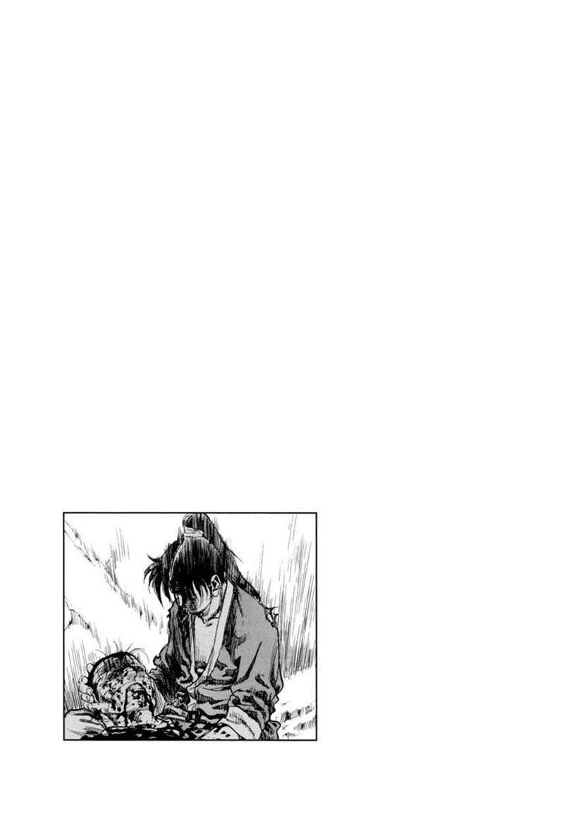 Yongbi Chapter 139 - halaman 31