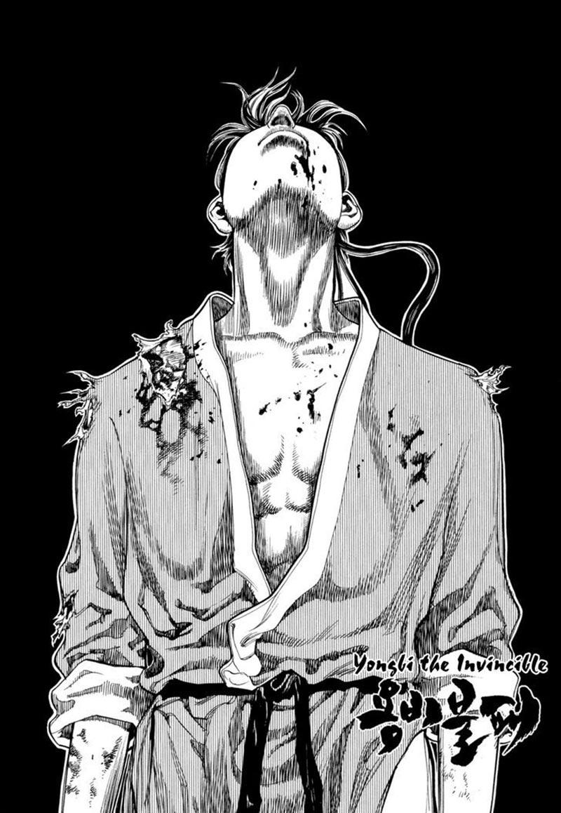 Yongbi Chapter 139 - halaman 6