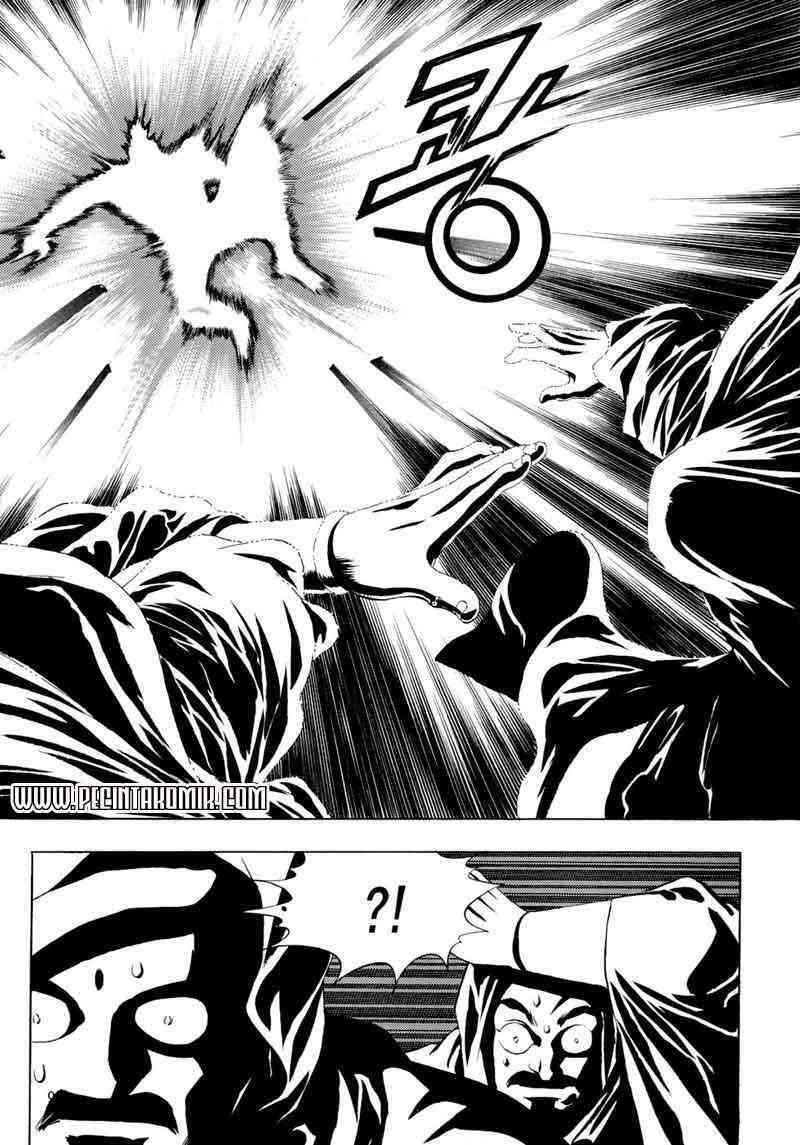Yongbi Chapter 14 - halaman 13