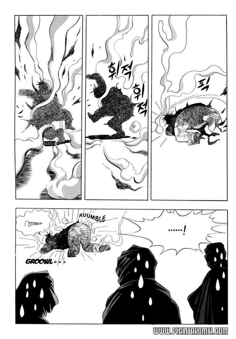 Yongbi Chapter 14 - halaman 14