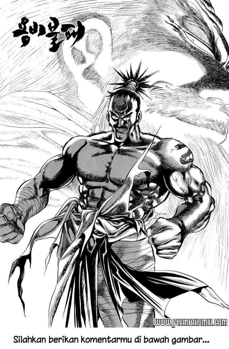 Yongbi Chapter 14 - halaman 21