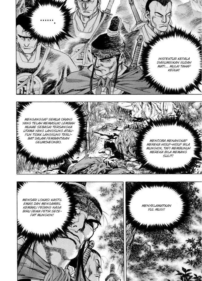 Yongbi Chapter 140 - halaman 10