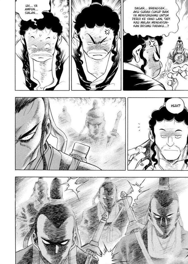 Yongbi Chapter 140 - halaman 14