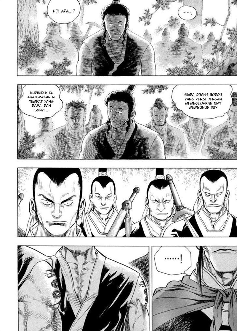 Yongbi Chapter 140 - halaman 16