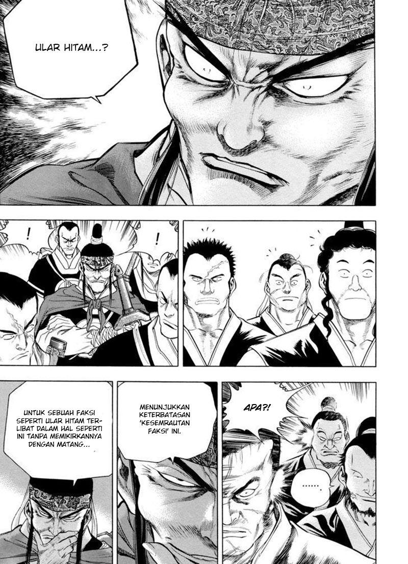Yongbi Chapter 140 - halaman 17