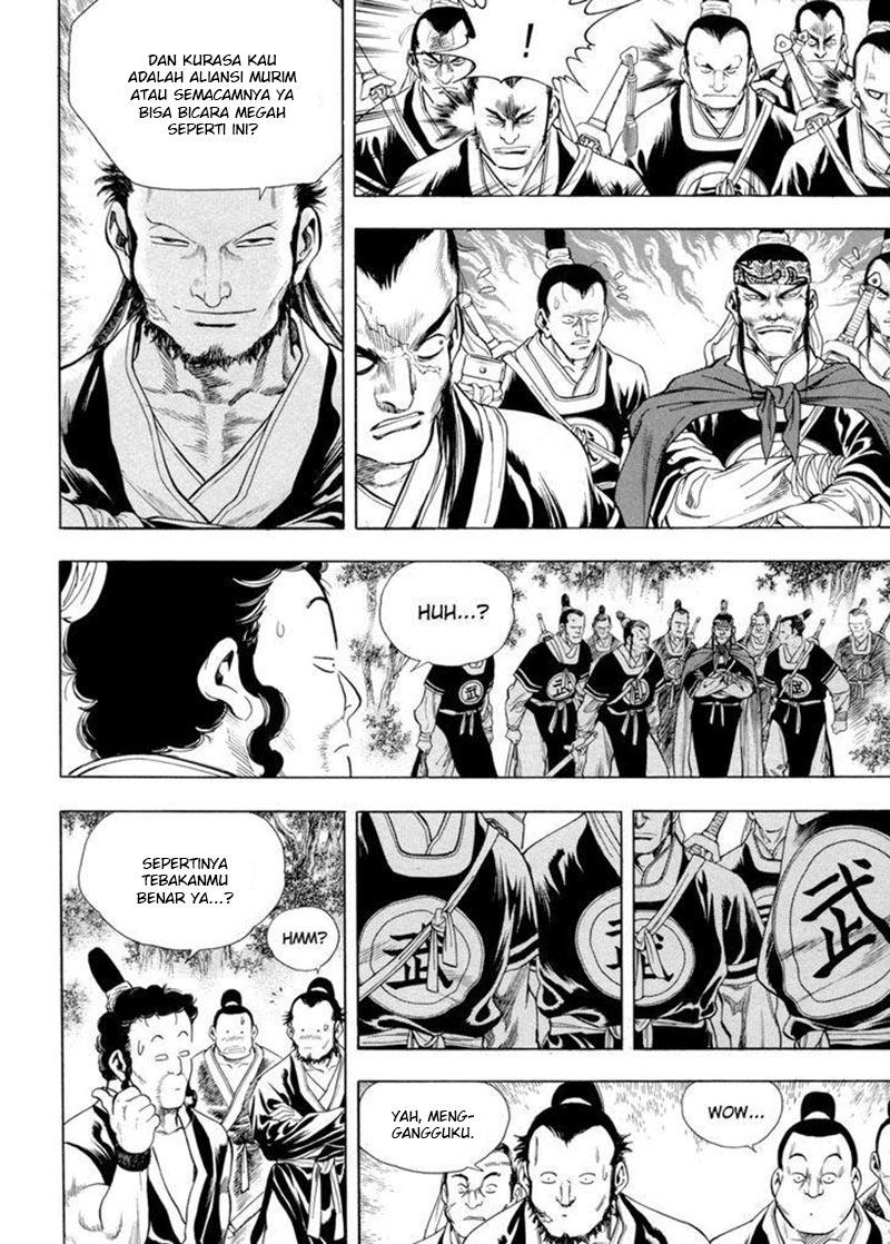Yongbi Chapter 140 - halaman 18