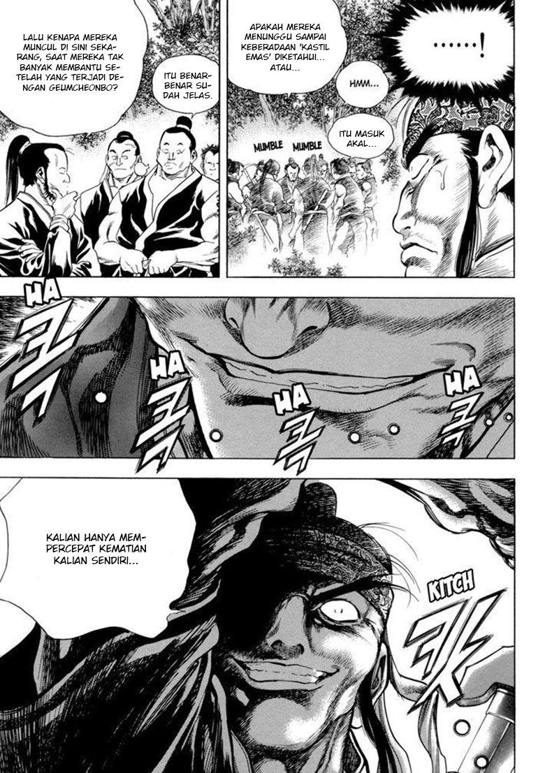 Yongbi Chapter 140 - halaman 19