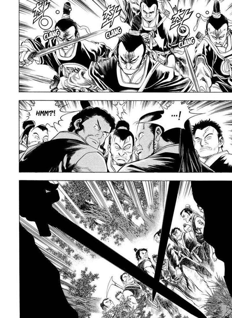 Yongbi Chapter 140 - halaman 20