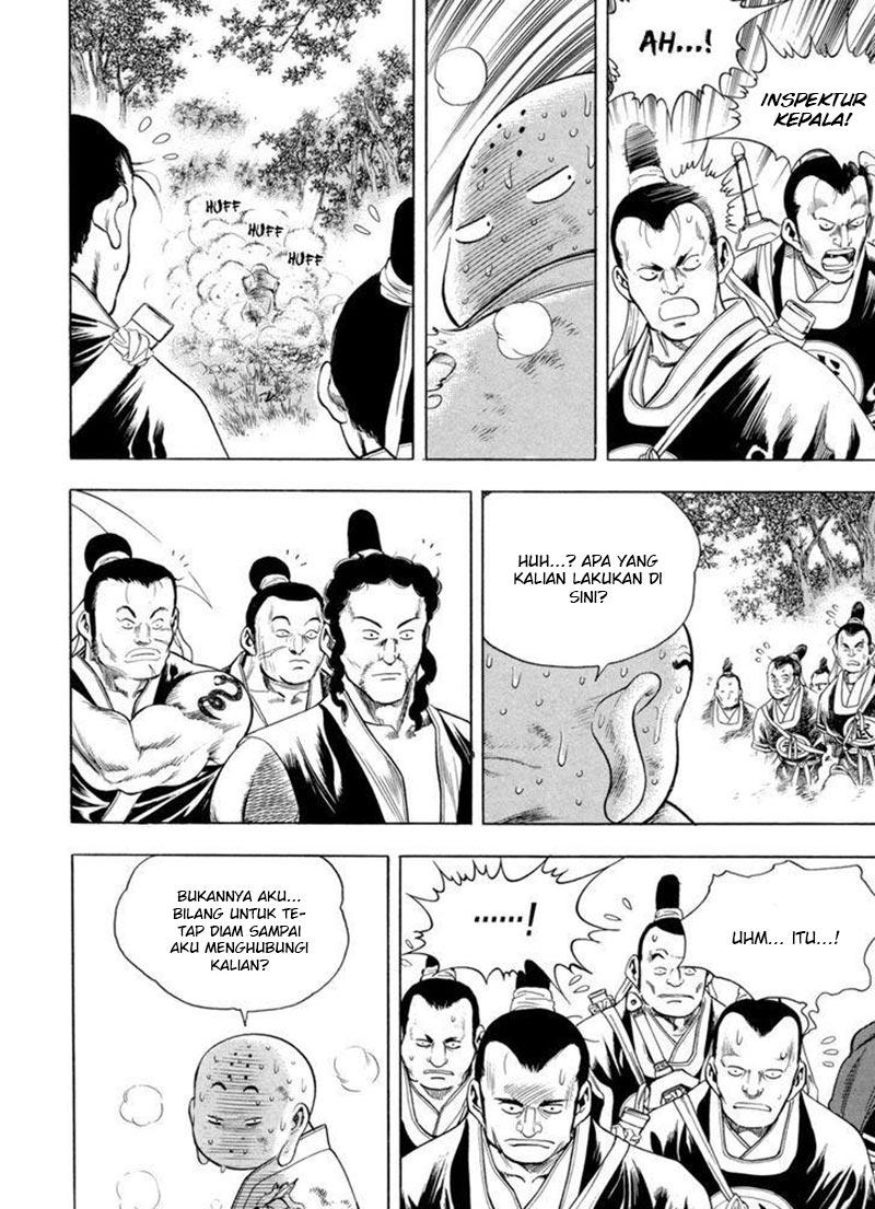Yongbi Chapter 140 - halaman 24