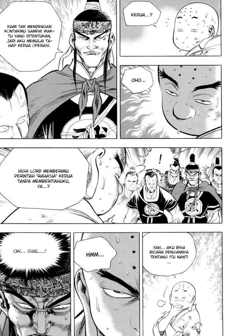 Yongbi Chapter 140 - halaman 25