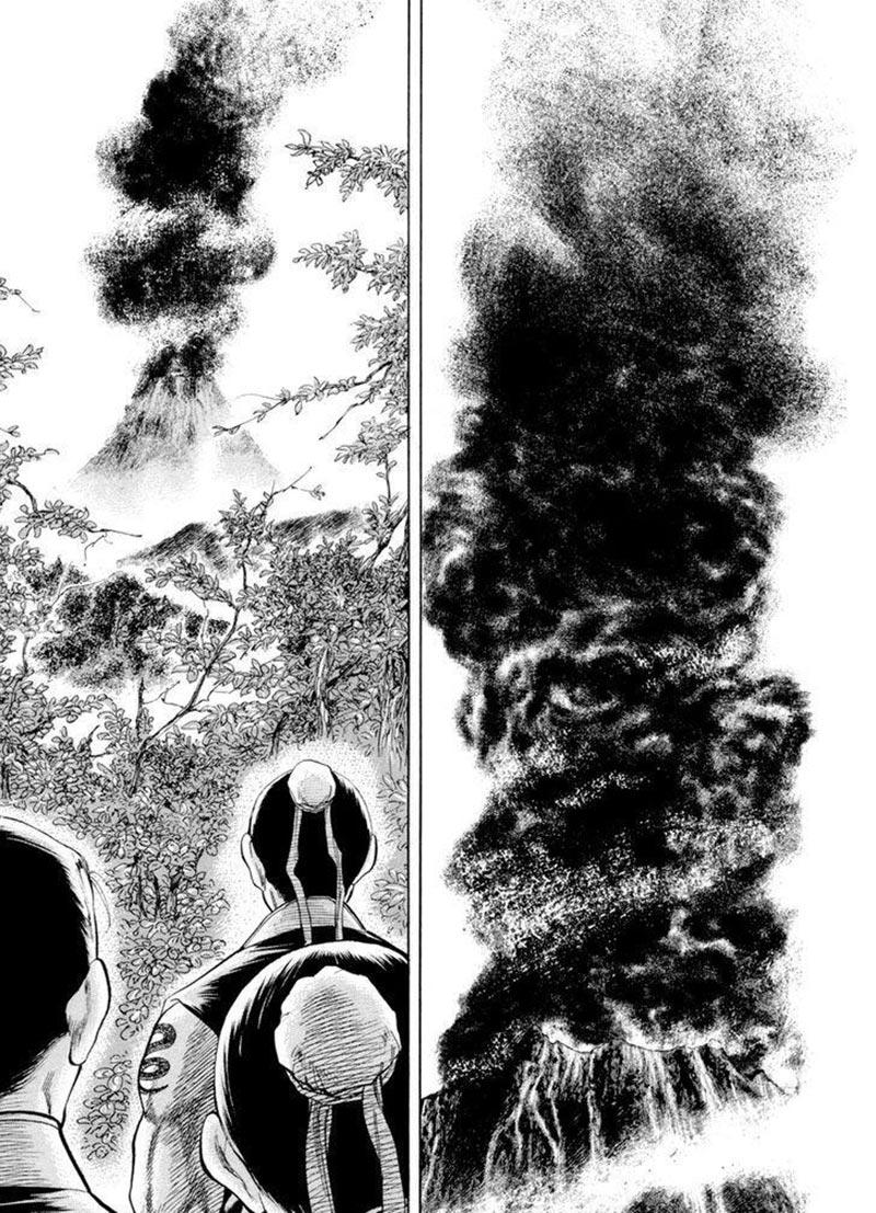 Yongbi Chapter 141 - halaman 11