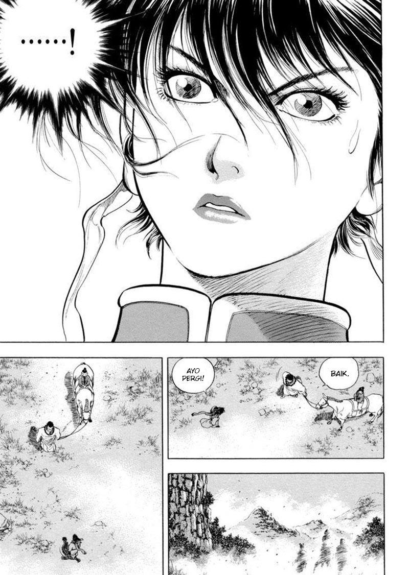 Yongbi Chapter 141 - halaman 13