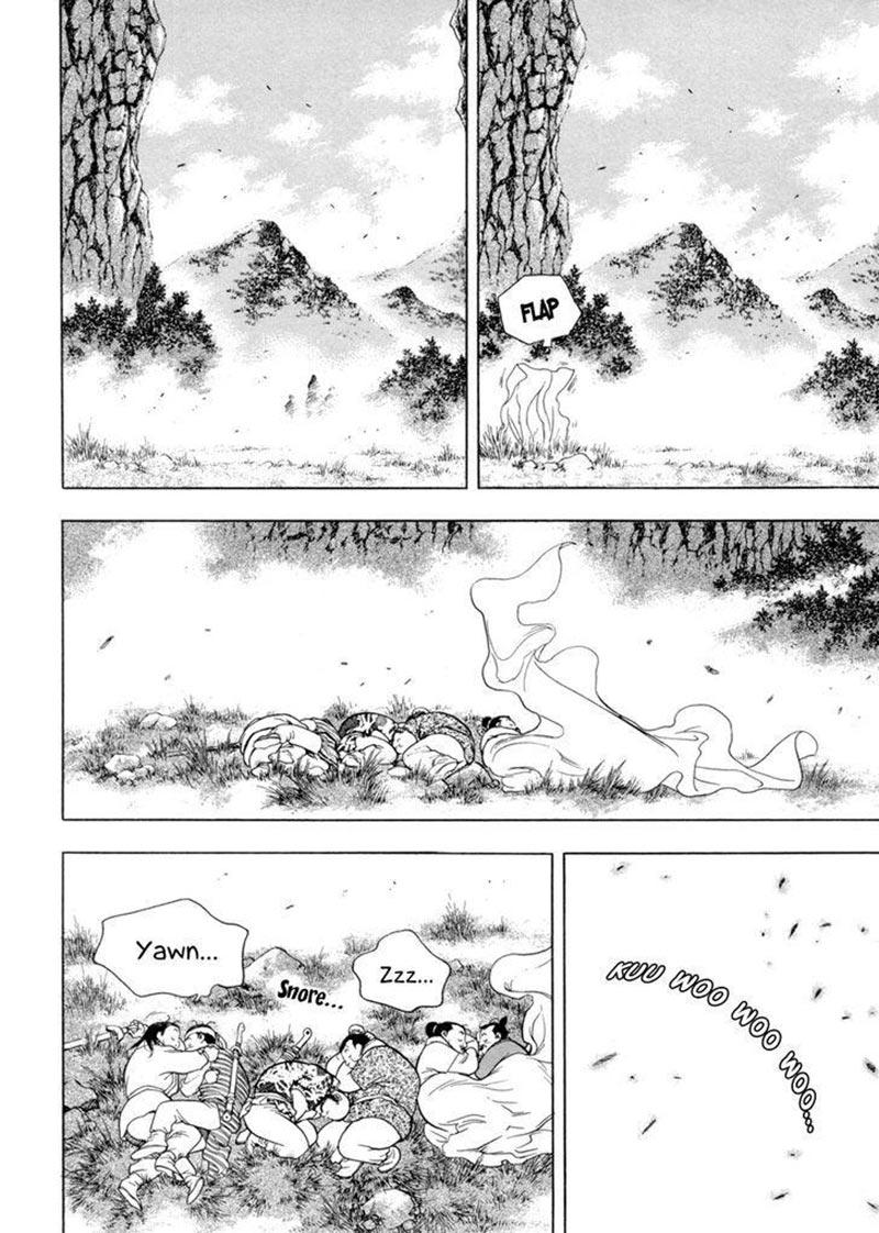 Yongbi Chapter 141 - halaman 14