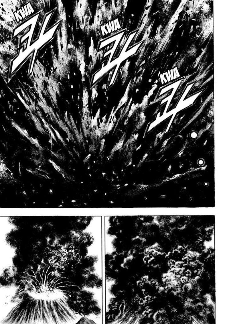 Yongbi Chapter 141 - halaman 16