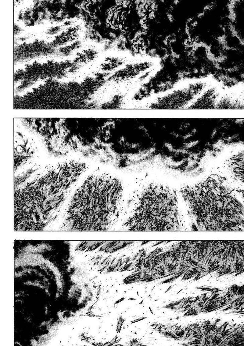 Yongbi Chapter 141 - halaman 17