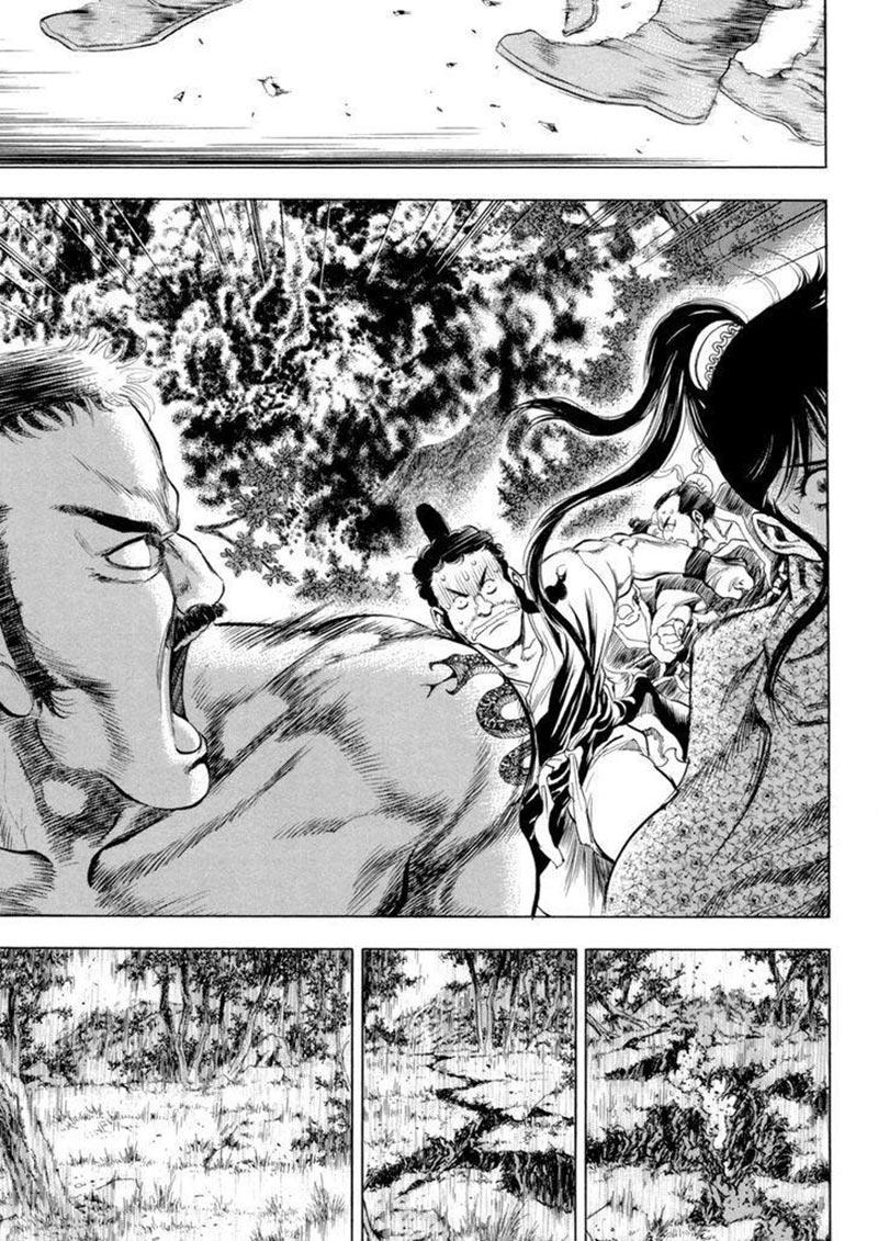 Yongbi Chapter 141 - halaman 18
