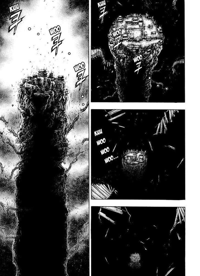 Yongbi Chapter 141 - halaman 3