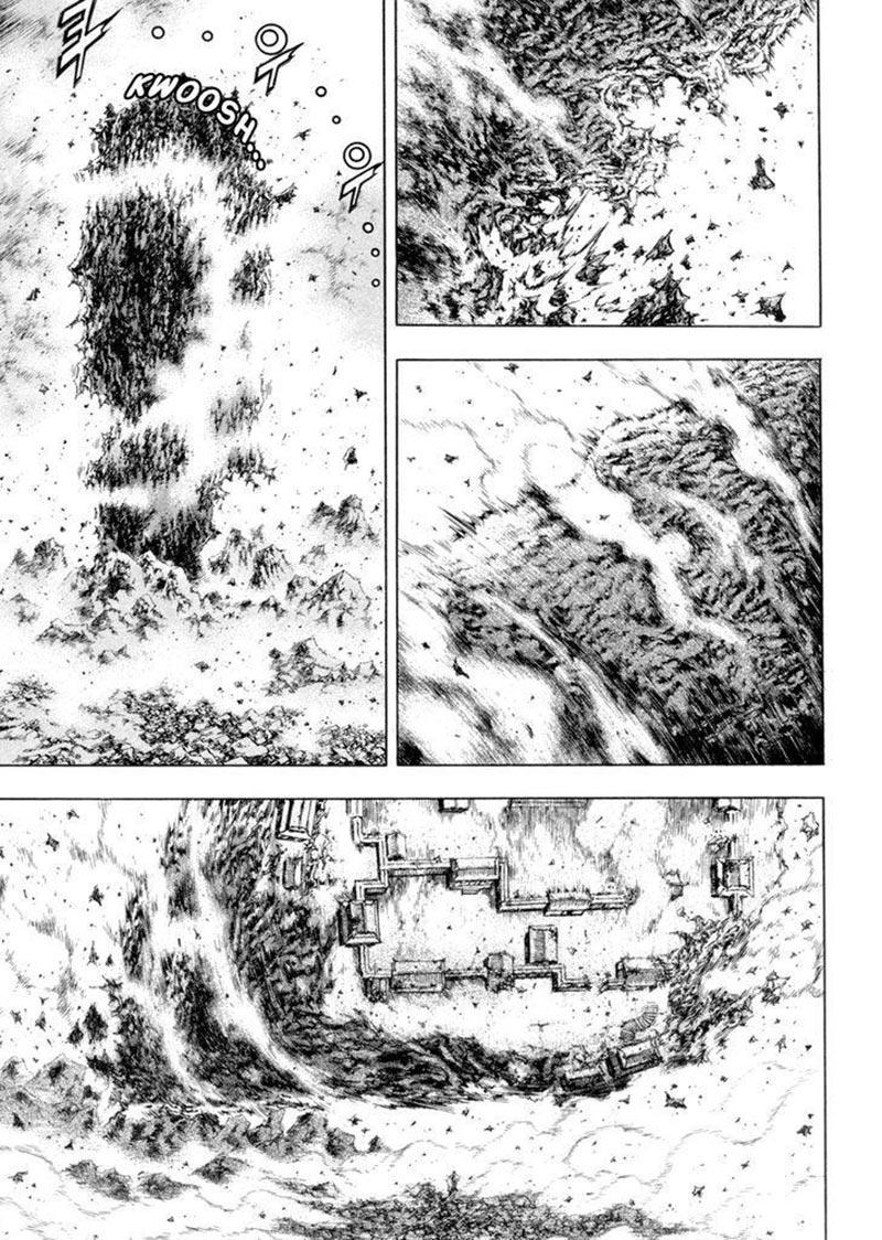 Yongbi Chapter 141 - halaman 7