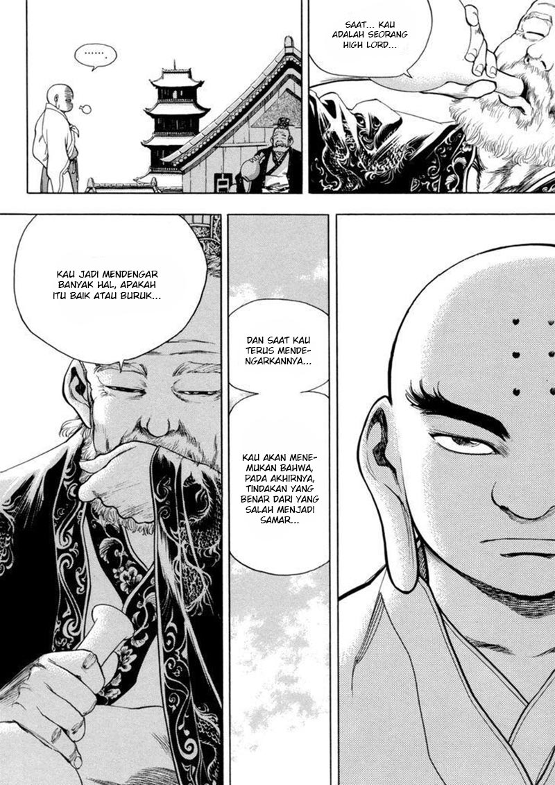 Yongbi Chapter 142 - halaman 10