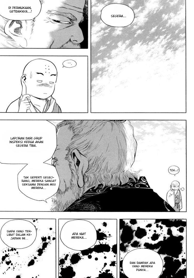 Yongbi Chapter 142 - halaman 13