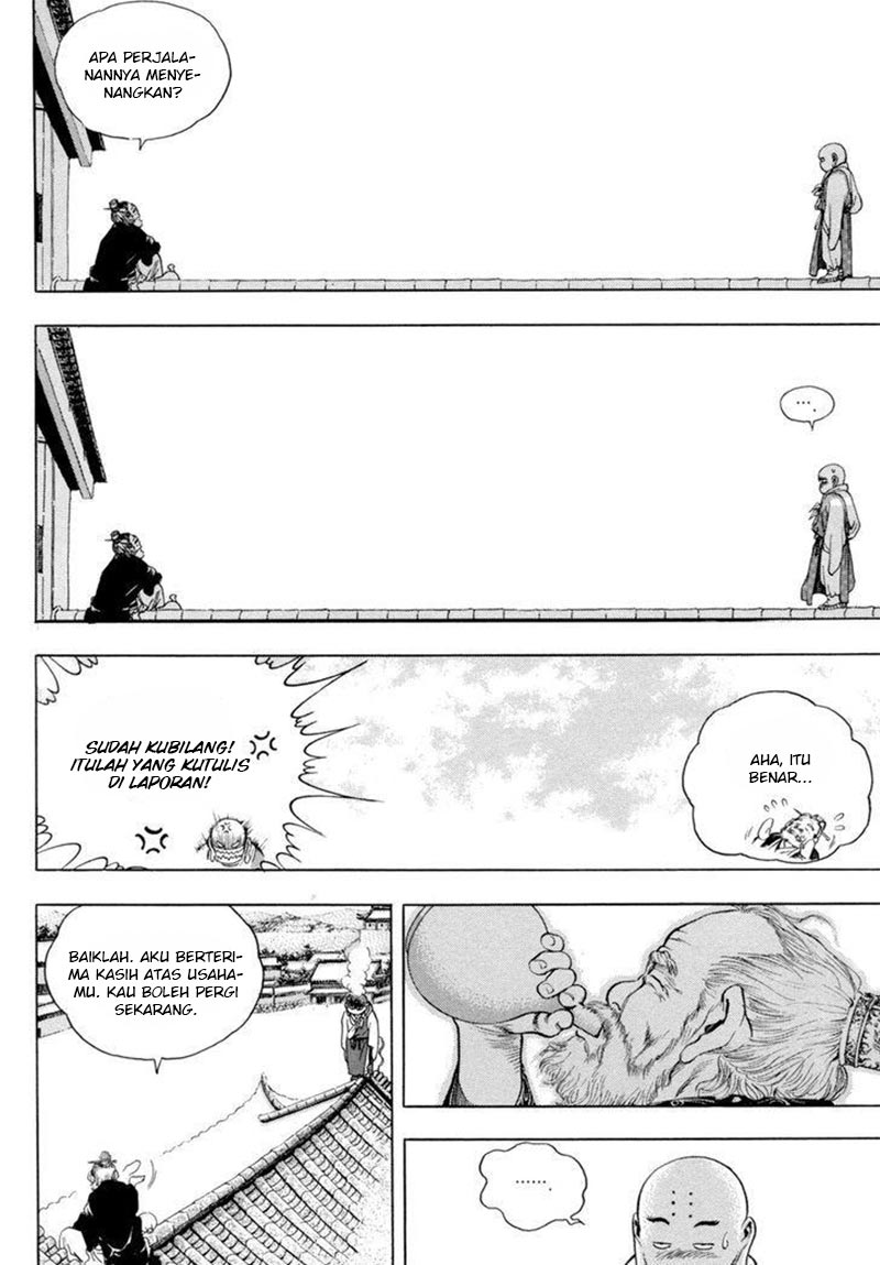 Yongbi Chapter 142 - halaman 16