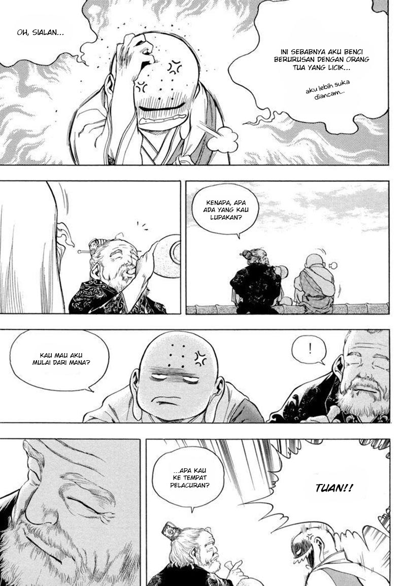 Yongbi Chapter 142 - halaman 17