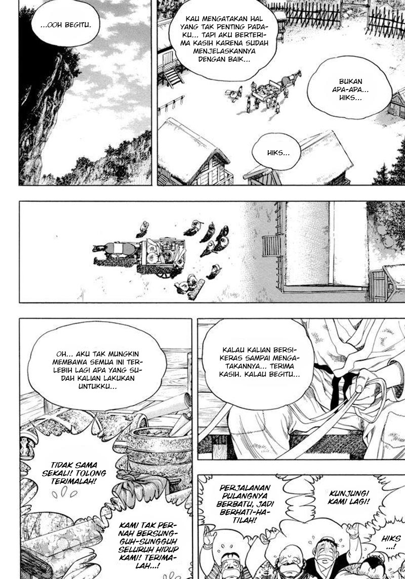Yongbi Chapter 142 - halaman 20