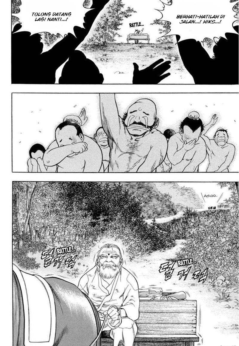 Yongbi Chapter 142 - halaman 24