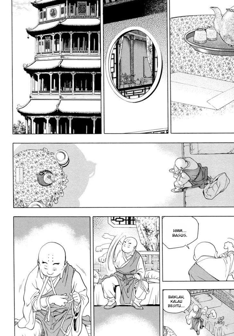 Yongbi Chapter 142 - halaman 4