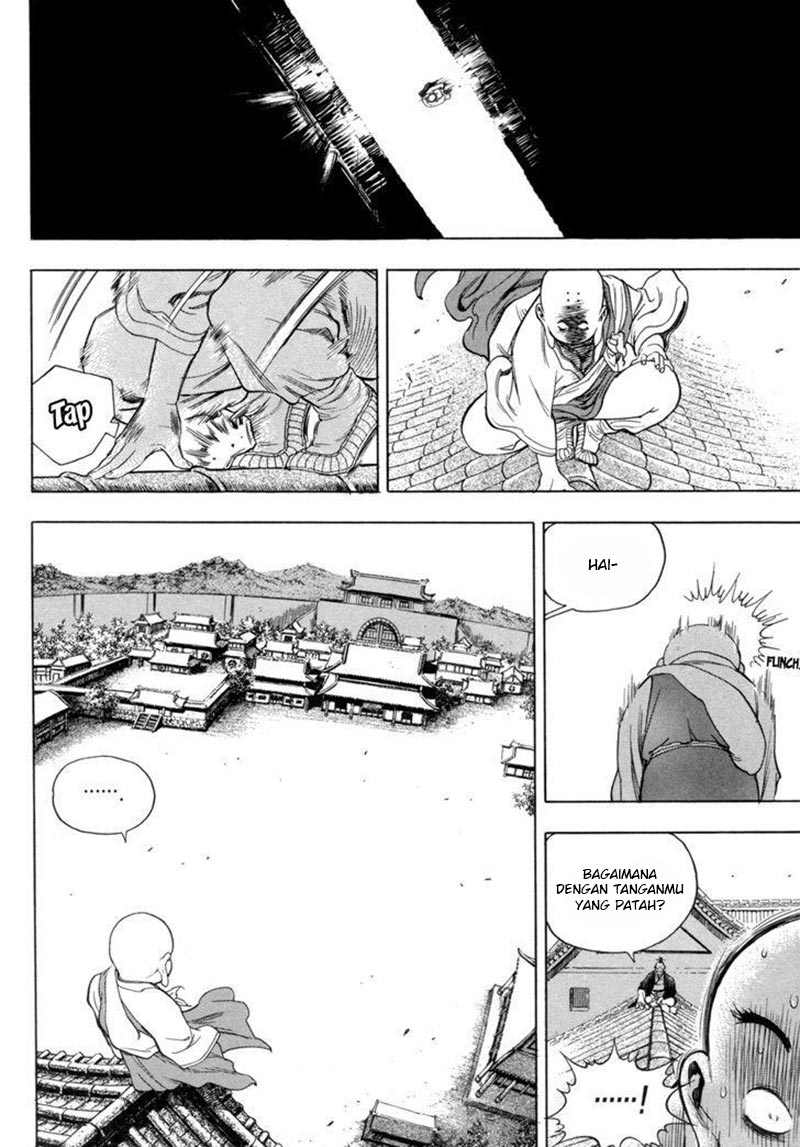 Yongbi Chapter 142 - halaman 6