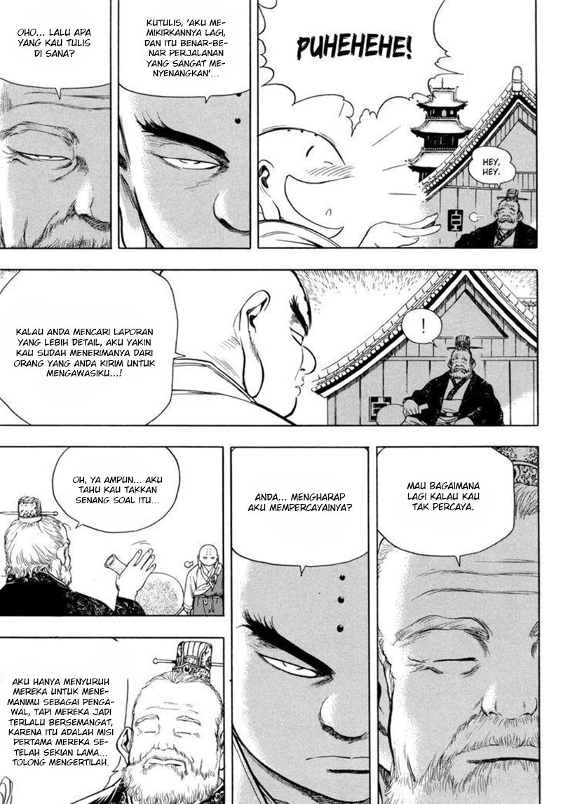Yongbi Chapter 142 - halaman 9