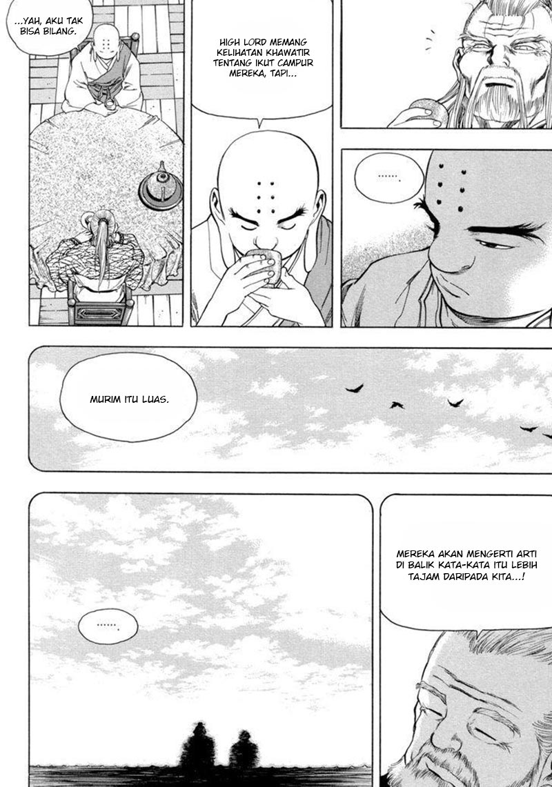 Yongbi Chapter 143 - halaman 10