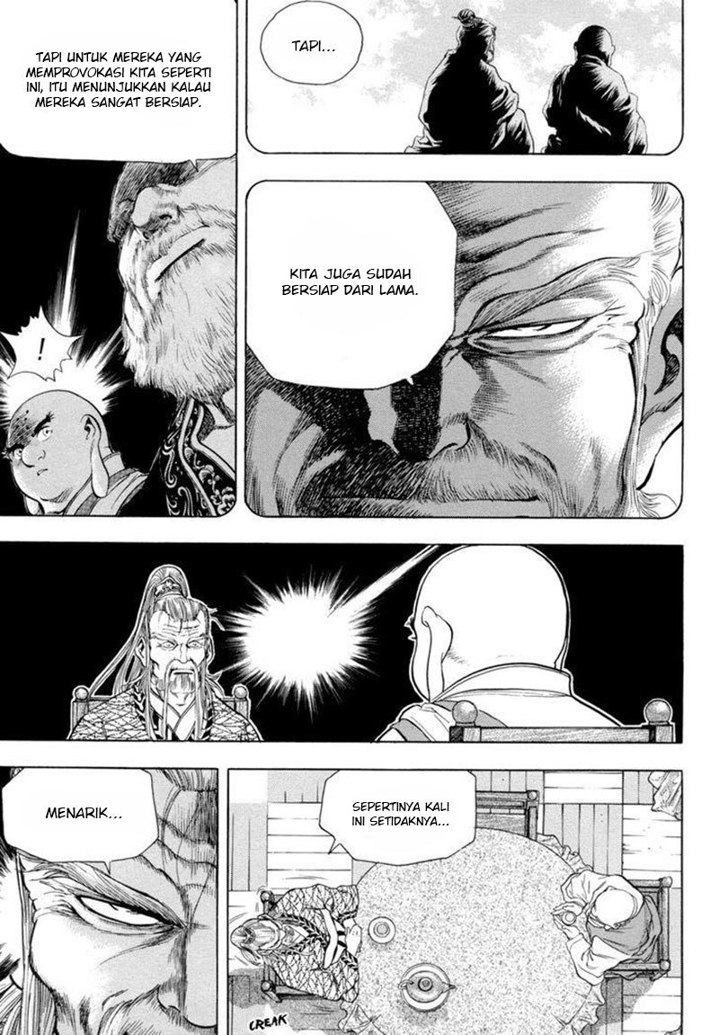 Yongbi Chapter 143 - halaman 11