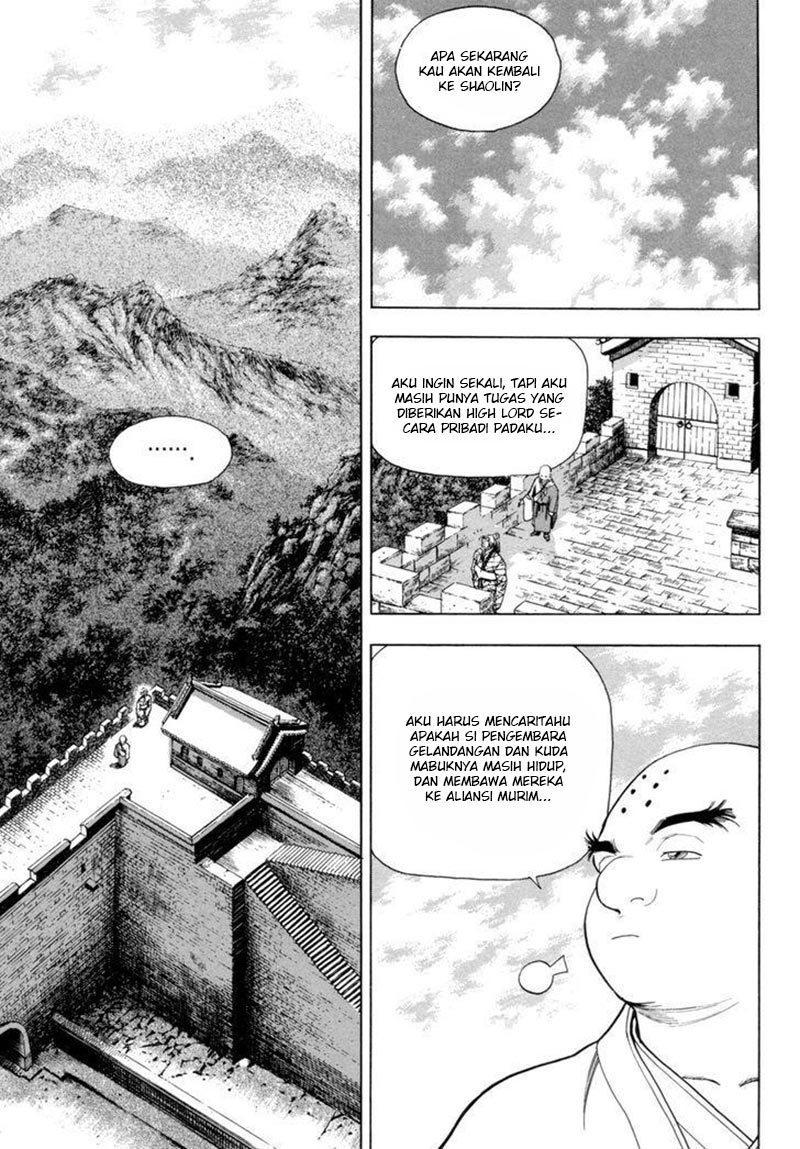 Yongbi Chapter 143 - halaman 13