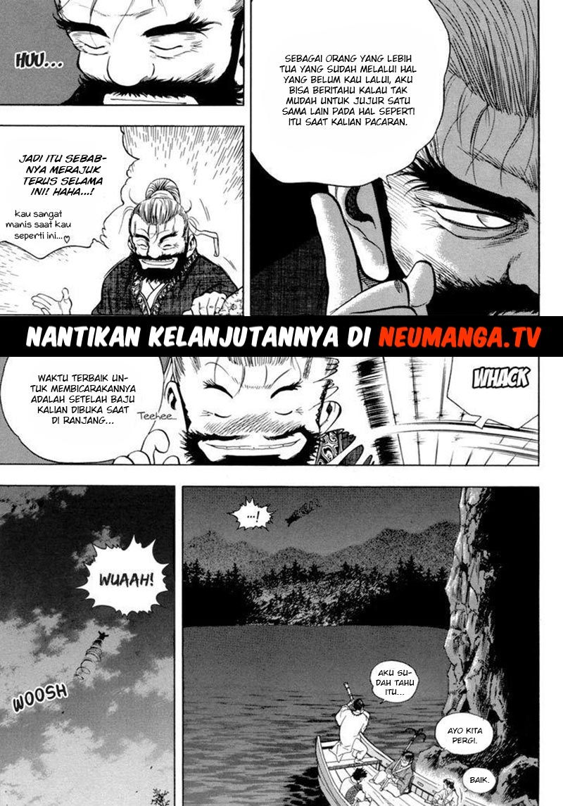 Yongbi Chapter 143 - halaman 25