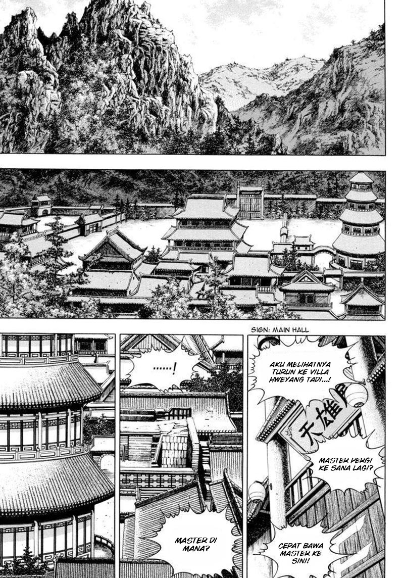 Yongbi Chapter 143 - halaman 3