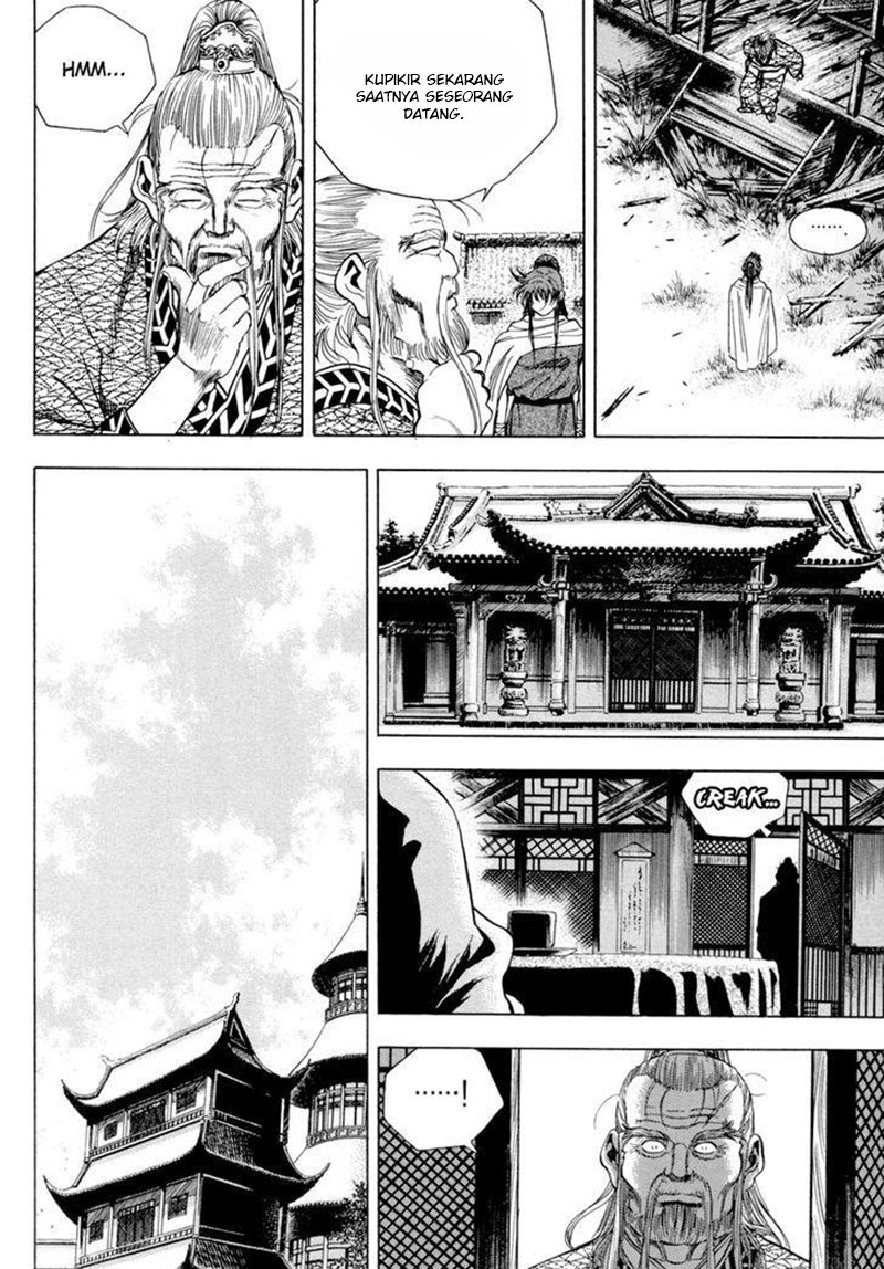 Yongbi Chapter 143 - halaman 6