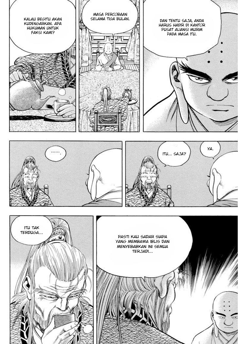 Yongbi Chapter 143 - halaman 8